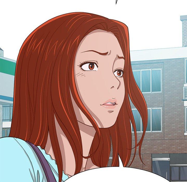 《不该有的爱情》漫画 第4话