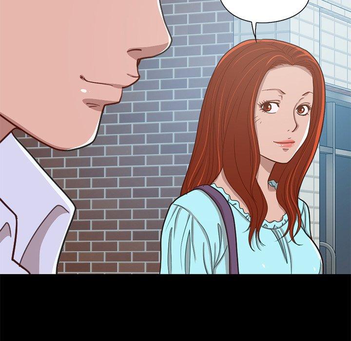 《不该有的爱情》漫画 第4话