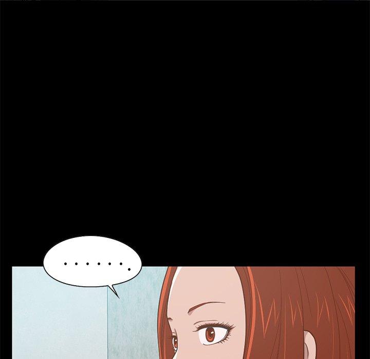 《不该有的爱情》漫画 第4话