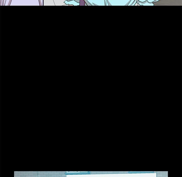 《不该有的爱情》漫画 第4话