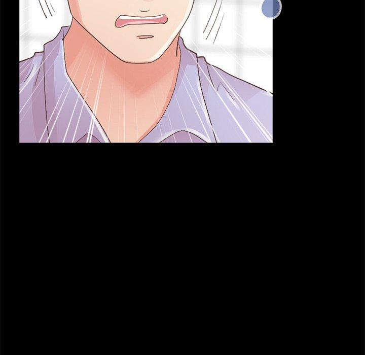 《不该有的爱情》漫画 第5话