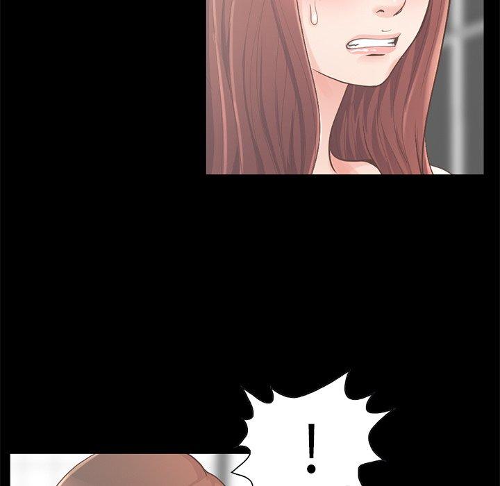 《不该有的爱情》漫画 第5话