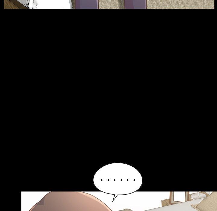 《不该有的爱情》漫画 第5话