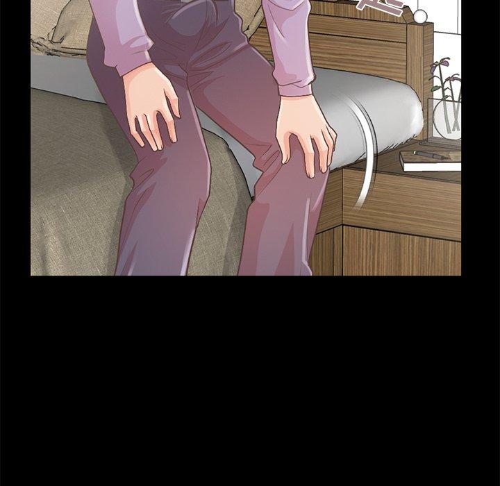 《不该有的爱情》漫画 第5话
