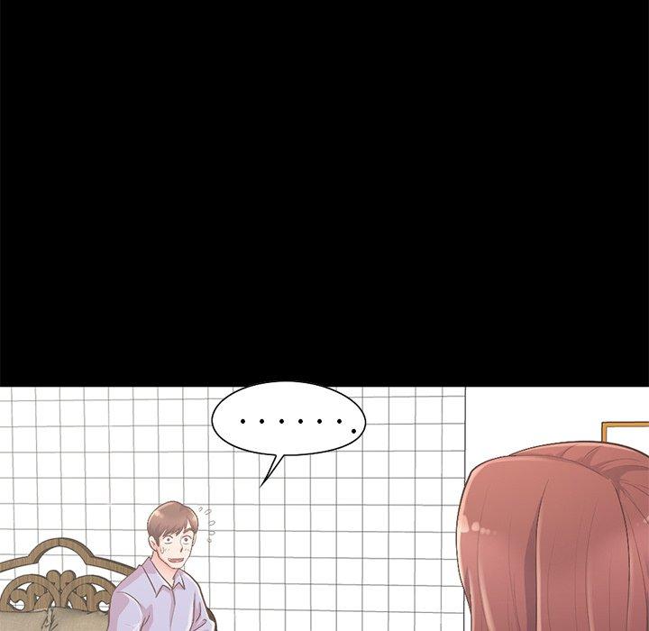 《不该有的爱情》漫画 第5话