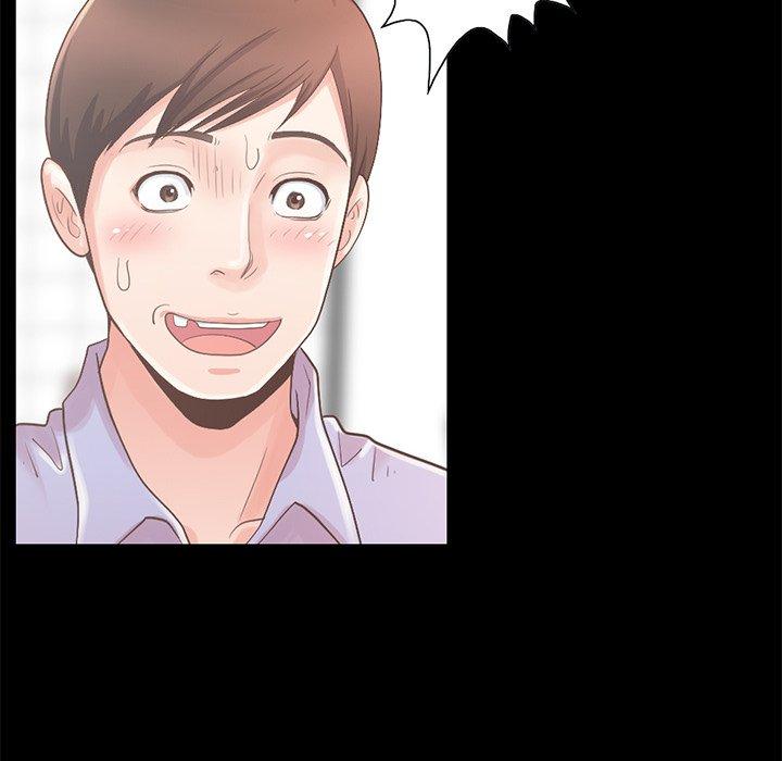 《不该有的爱情》漫画 第5话