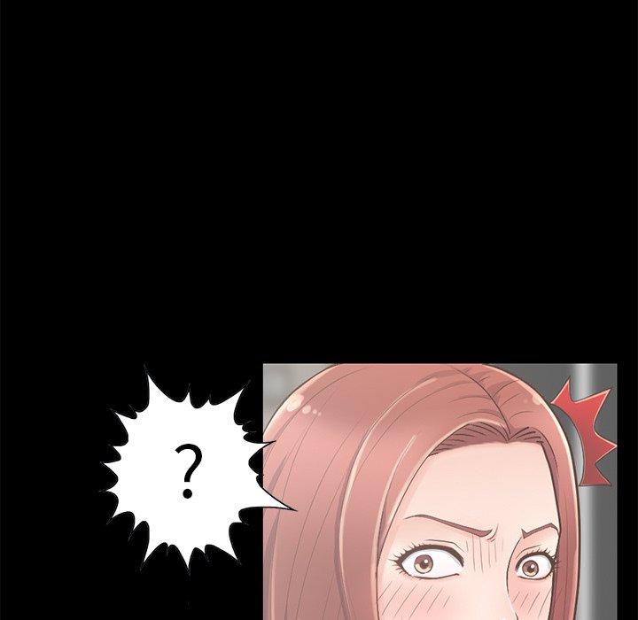 《不该有的爱情》漫画 第5话