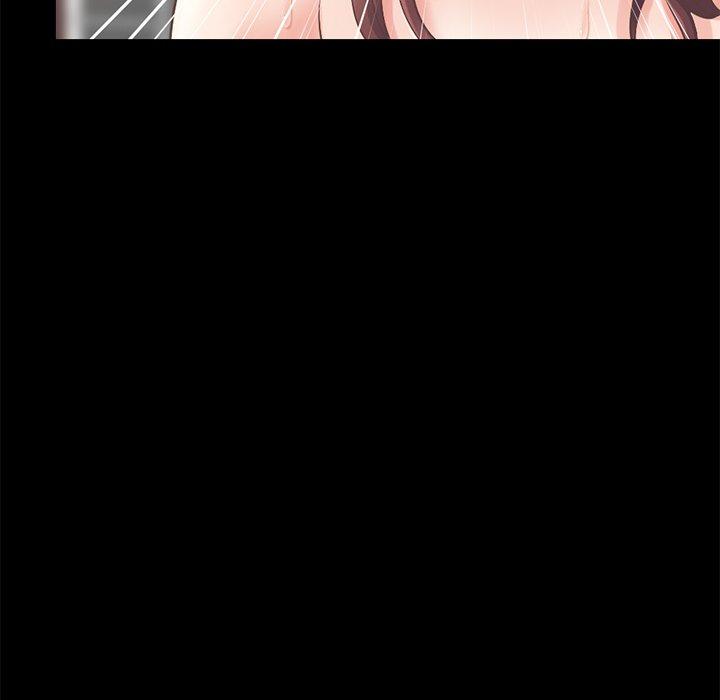 《不该有的爱情》漫画 第5话