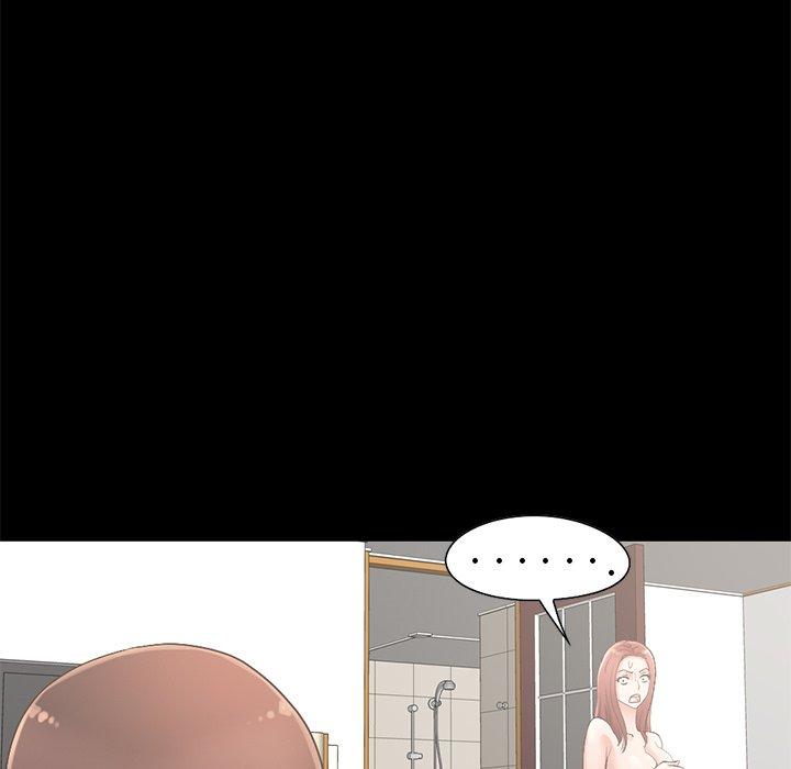 《不该有的爱情》漫画 第5话