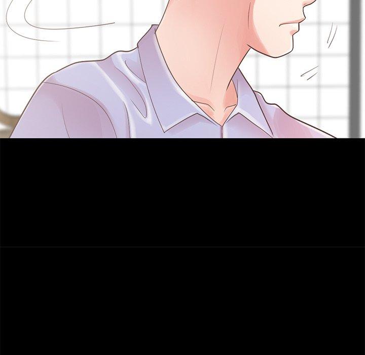 《不该有的爱情》漫画 第5话