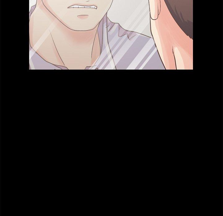 《不该有的爱情》漫画 第5话