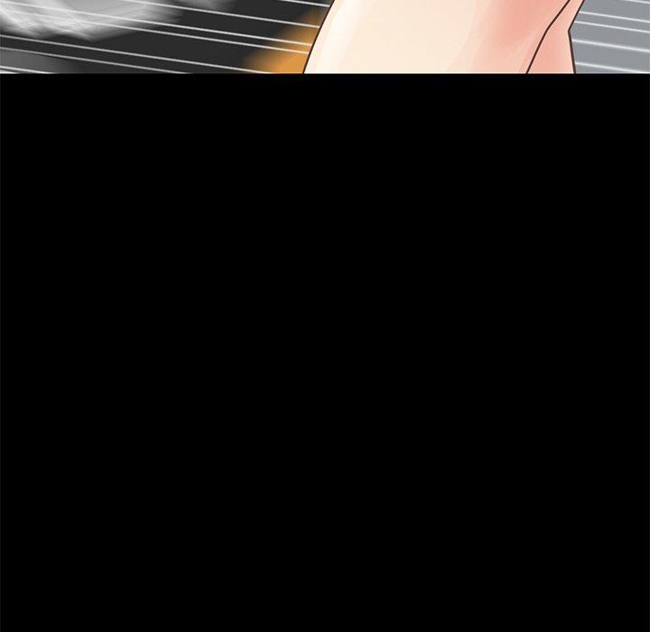 《不该有的爱情》漫画 第5话