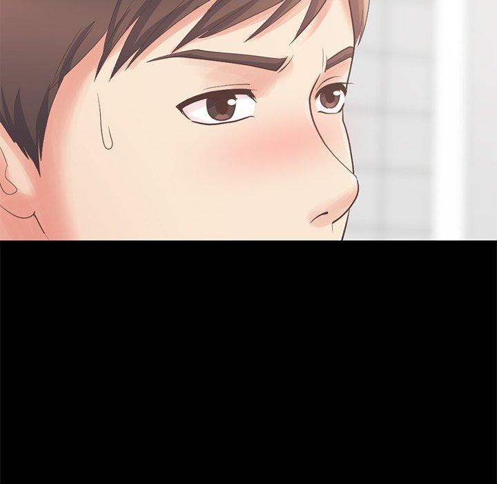 《不该有的爱情》漫画 第5话