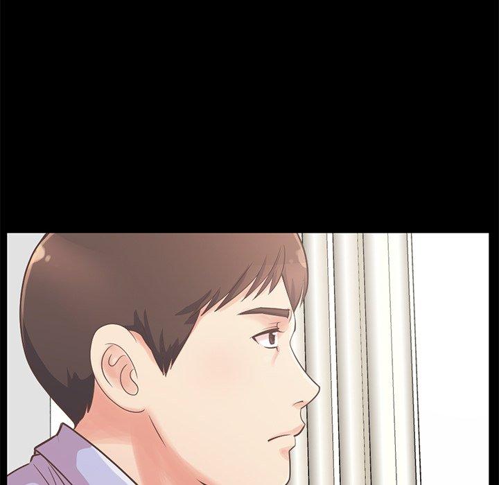 《不该有的爱情》漫画 第5话