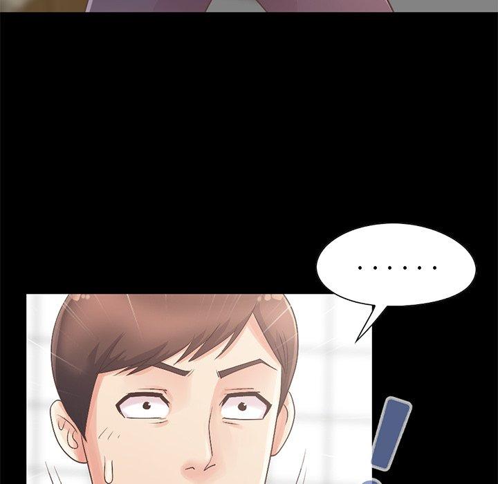 《不该有的爱情》漫画 第5话