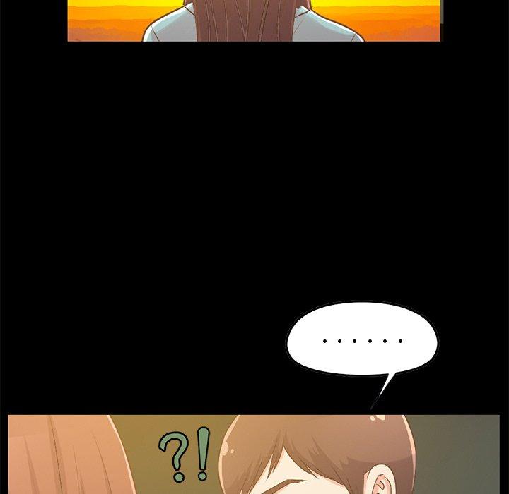 《不该有的爱情》漫画 第6话