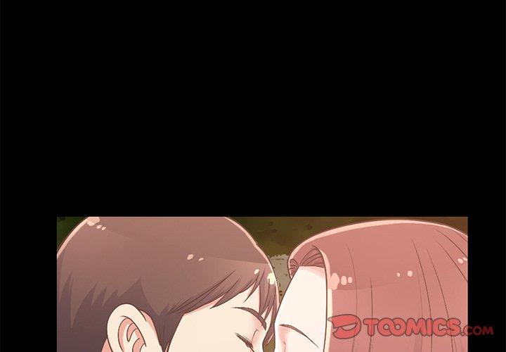《不该有的爱情》漫画 第6话
