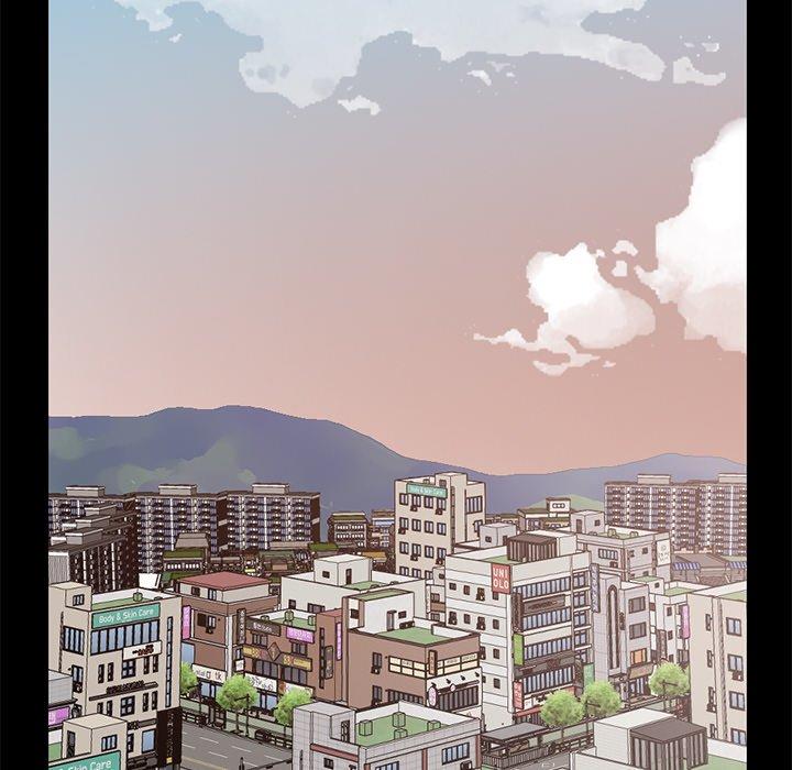 《不该有的爱情》漫画 第6话