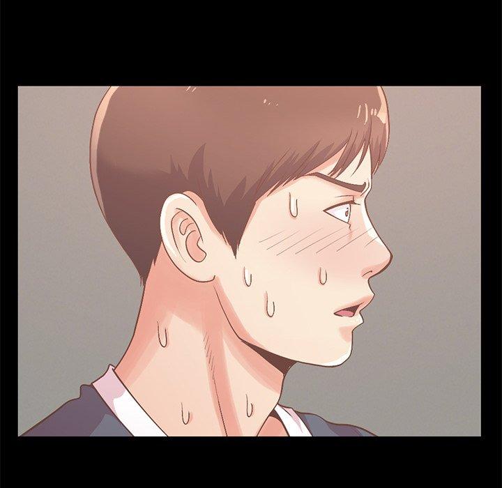 《不该有的爱情》漫画 第6话
