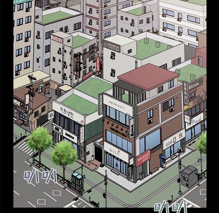 《不该有的爱情》漫画 第6话