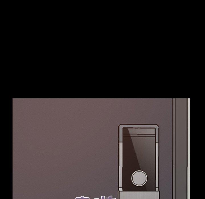 《不该有的爱情》漫画 第6话
