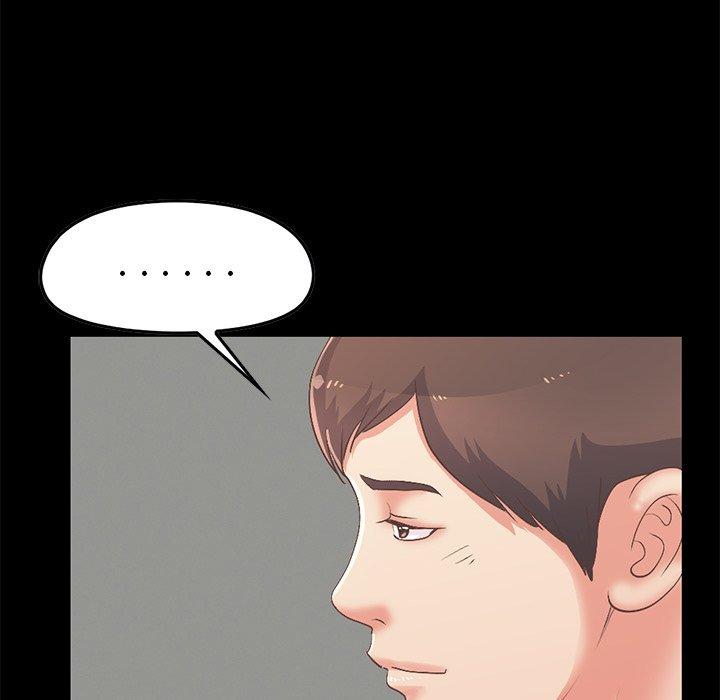 《不该有的爱情》漫画 第7话