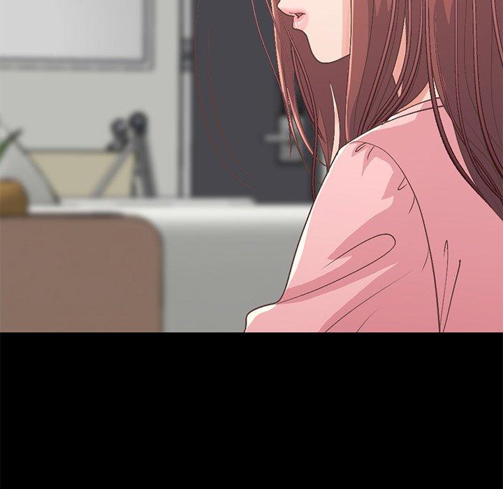 《不该有的爱情》漫画 第7话