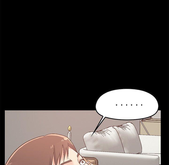 《不该有的爱情》漫画 第7话