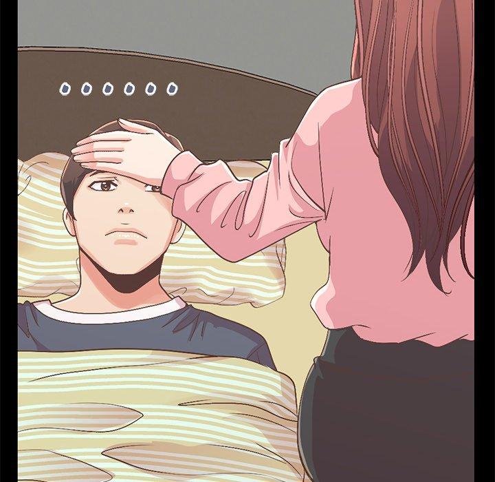 《不该有的爱情》漫画 第7话