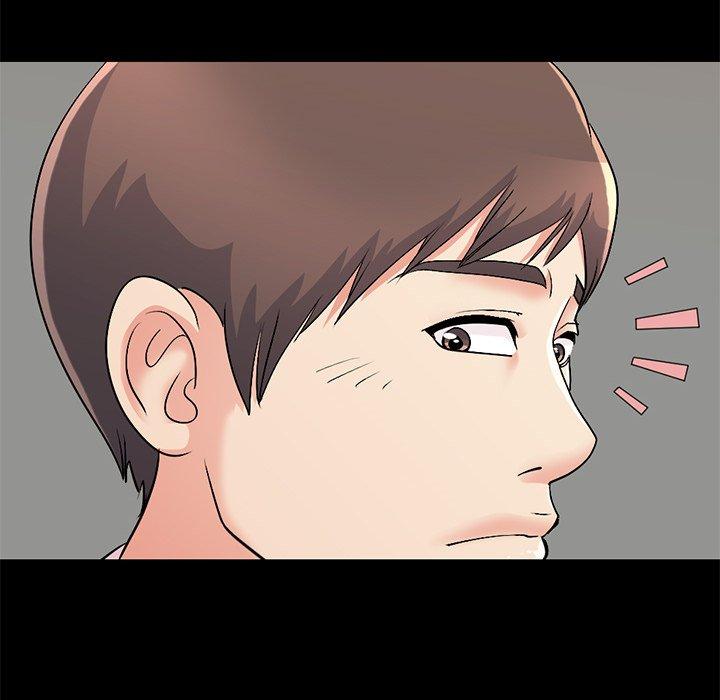《不该有的爱情》漫画 第7话