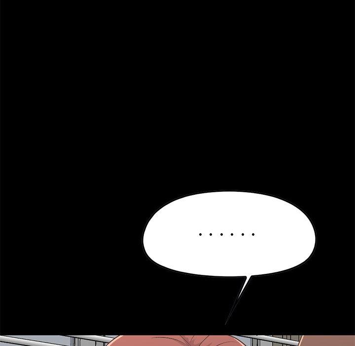 《不该有的爱情》漫画 第7话