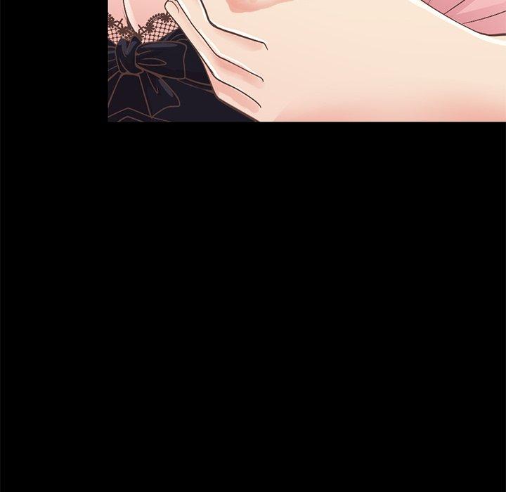 《不该有的爱情》漫画 第7话