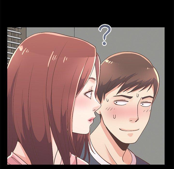 《不该有的爱情》漫画 第7话