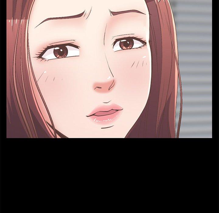 《不该有的爱情》漫画 第7话