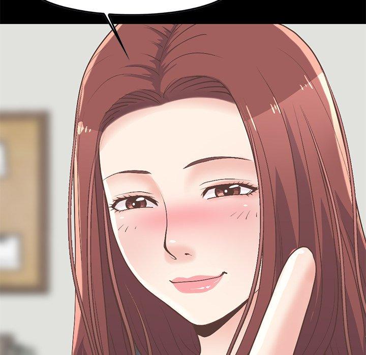 《不该有的爱情》漫画 第7话
