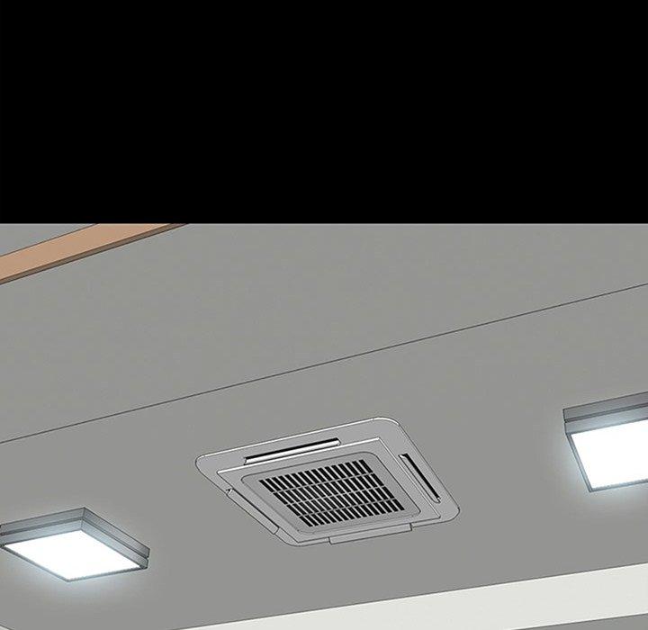 《不该有的爱情》漫画 第7话