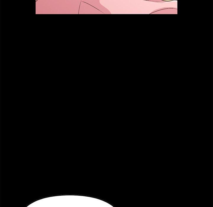 《不该有的爱情》漫画 第7话