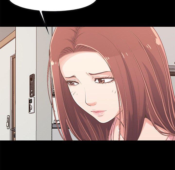 《不该有的爱情》漫画 第7话