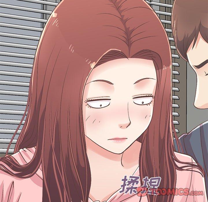 《不该有的爱情》漫画 第7话