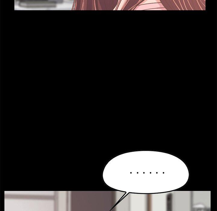 《不该有的爱情》漫画 第7话