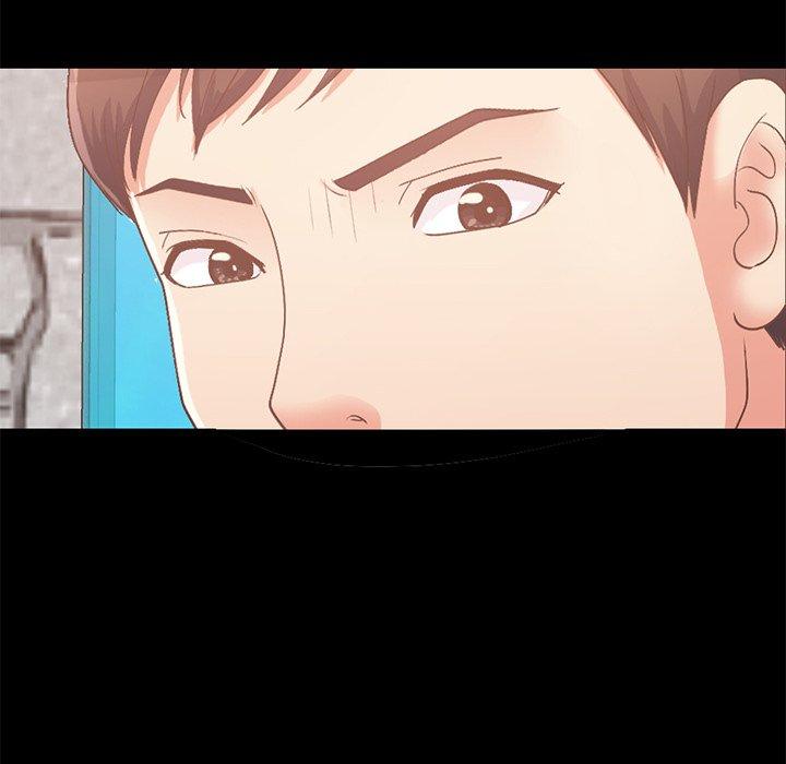 《不该有的爱情》漫画 第8话