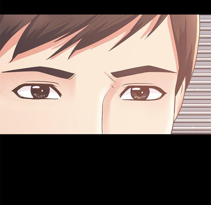 《不该有的爱情》漫画 第8话