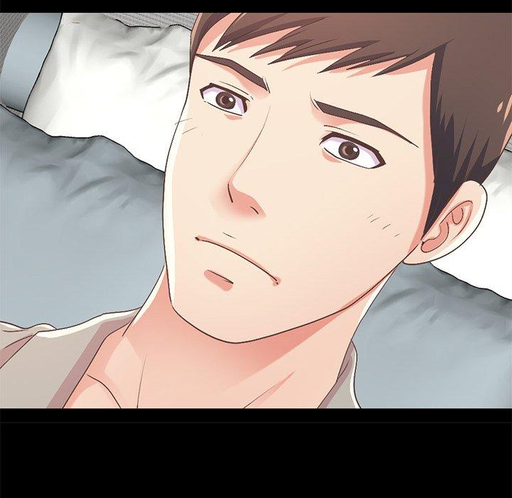《不该有的爱情》漫画 第9话