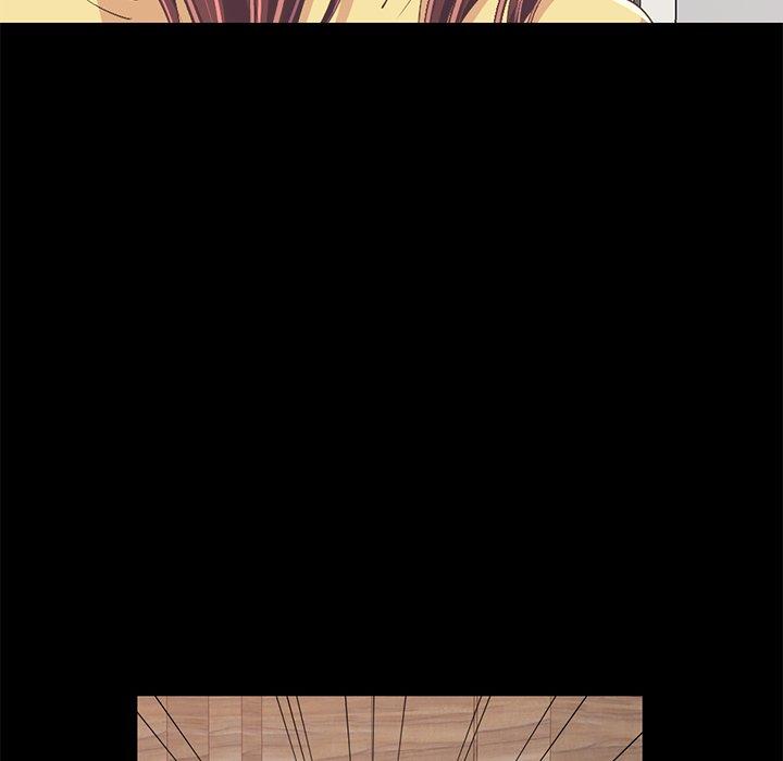 《不该有的爱情》漫画 第9话