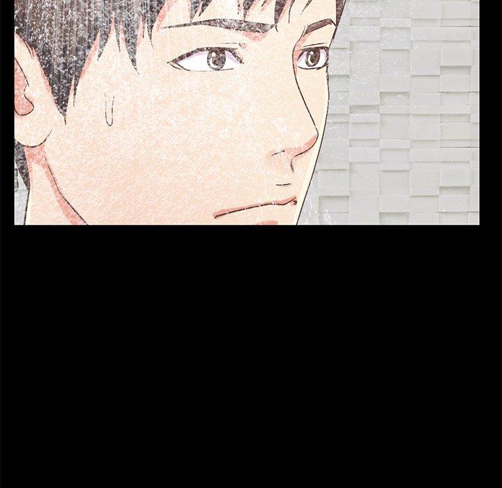 《不该有的爱情》漫画 第9话