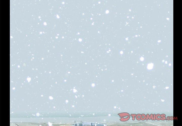 《不该有的爱情》漫画 第9话