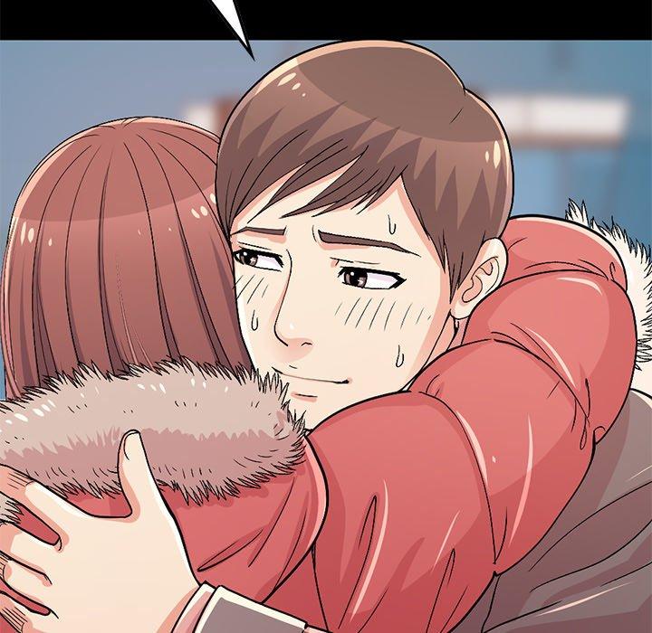 《不该有的爱情》漫画 第9话