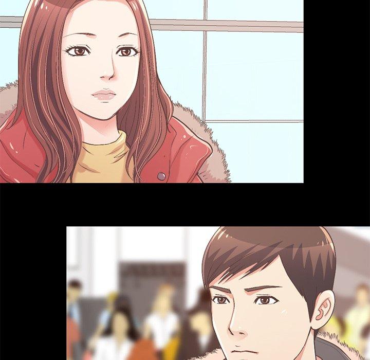 《不该有的爱情》漫画 第9话