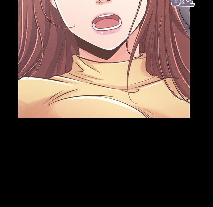 《不该有的爱情》漫画 第10话