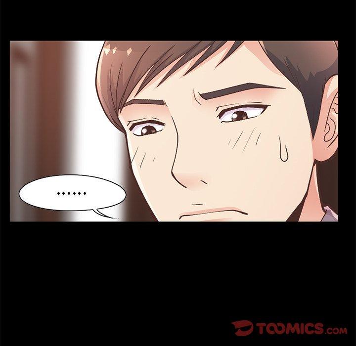 《不该有的爱情》漫画 第12话